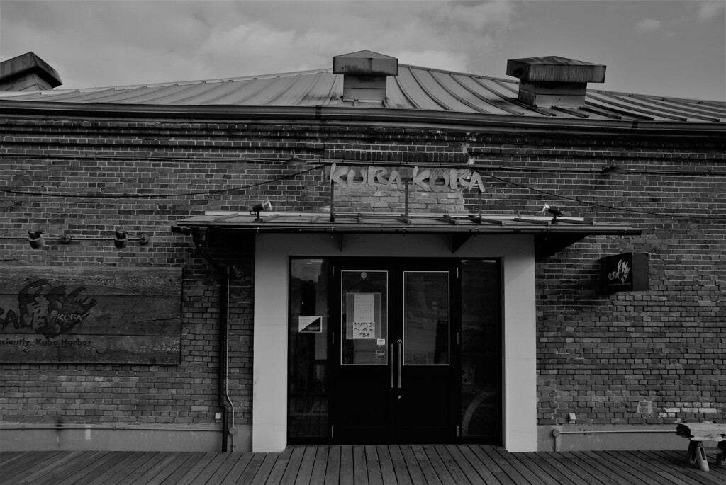 倉庫のお洒落。。。！