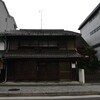 street　sunup　①。。。！