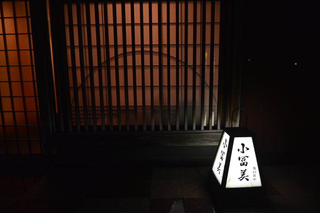 竹原散策　④。。。！