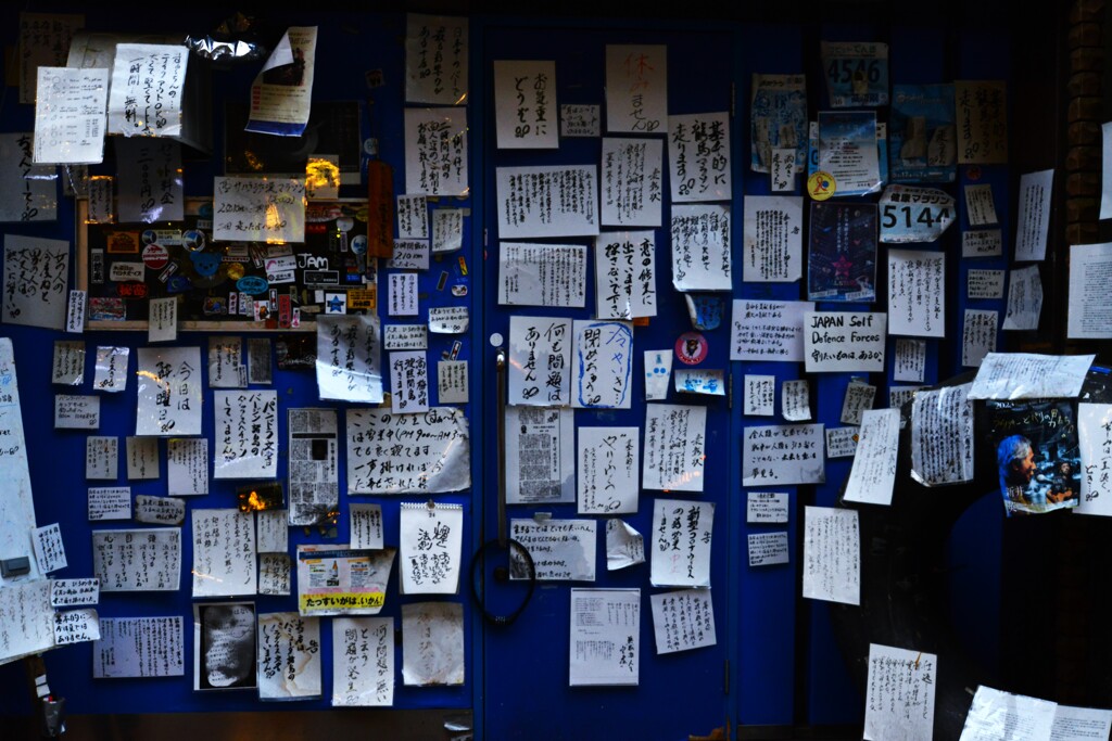 deepな路地裏　④。。。！