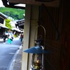 懐かしい山村　⑤。。。！
