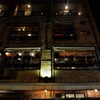 煉瓦館の夜も更けて。。。！