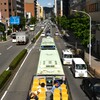 スカイバス。。。！