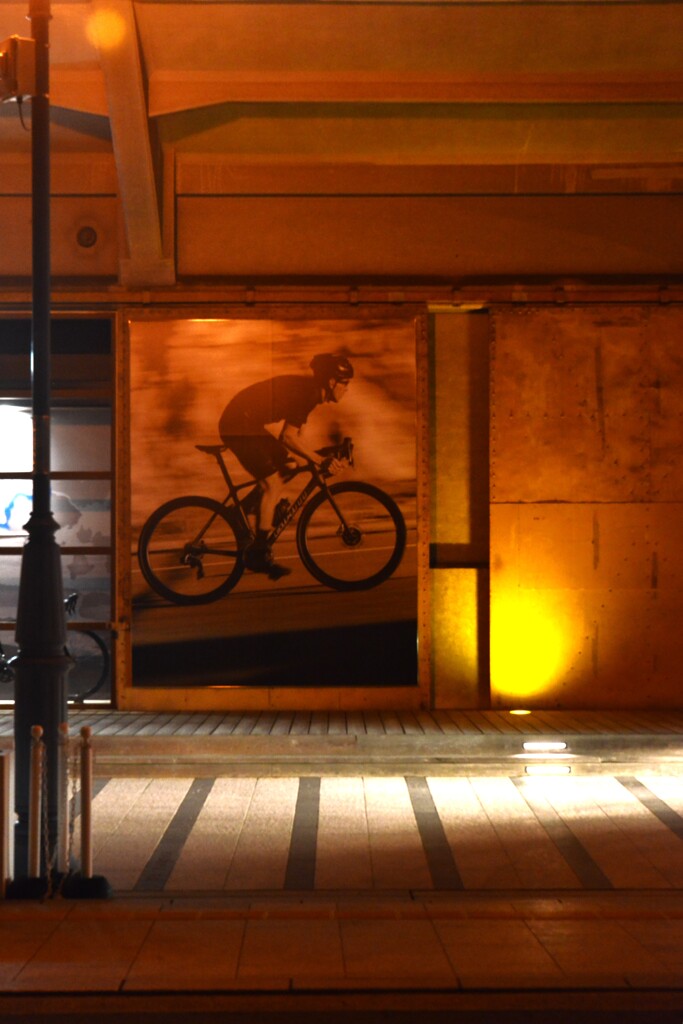 灯　⑥。。。！