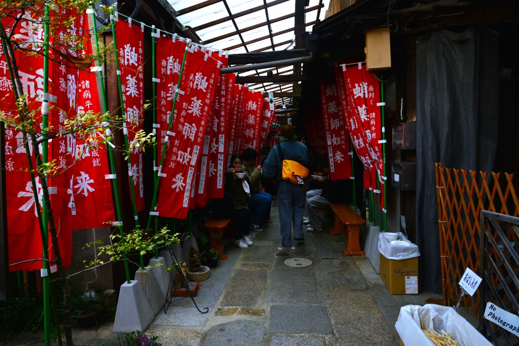 大晦日の蛸薬師　➂。。。！