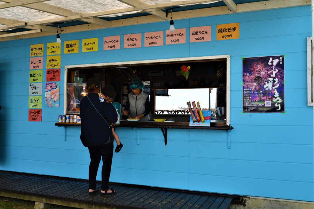 瀬戸内ワイキキビーチ　②。。。！