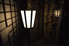 禅寺の香　②。。。！