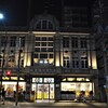 古都の夜散歩　⑤。。。！