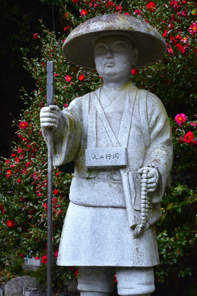 祈りの地．．石手寺　④。。。！