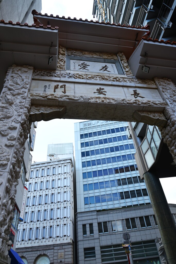 グッドモーニング南京町　①。。。！