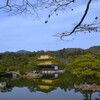 初春を祝う。。。！