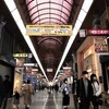街に出かけよう　①。。。！