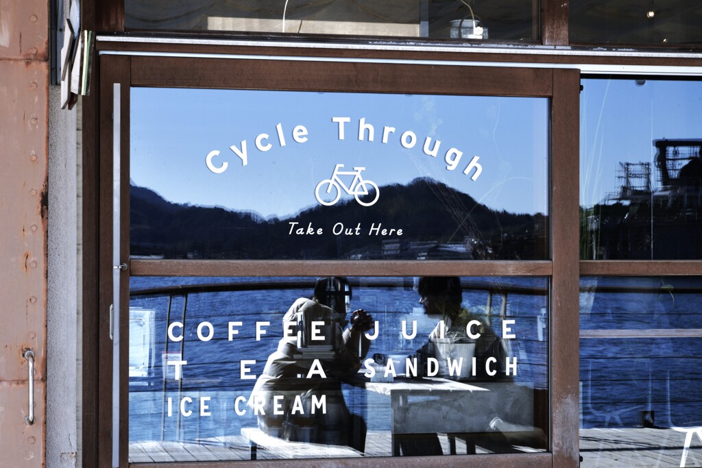 尾道の香り　④。。。！