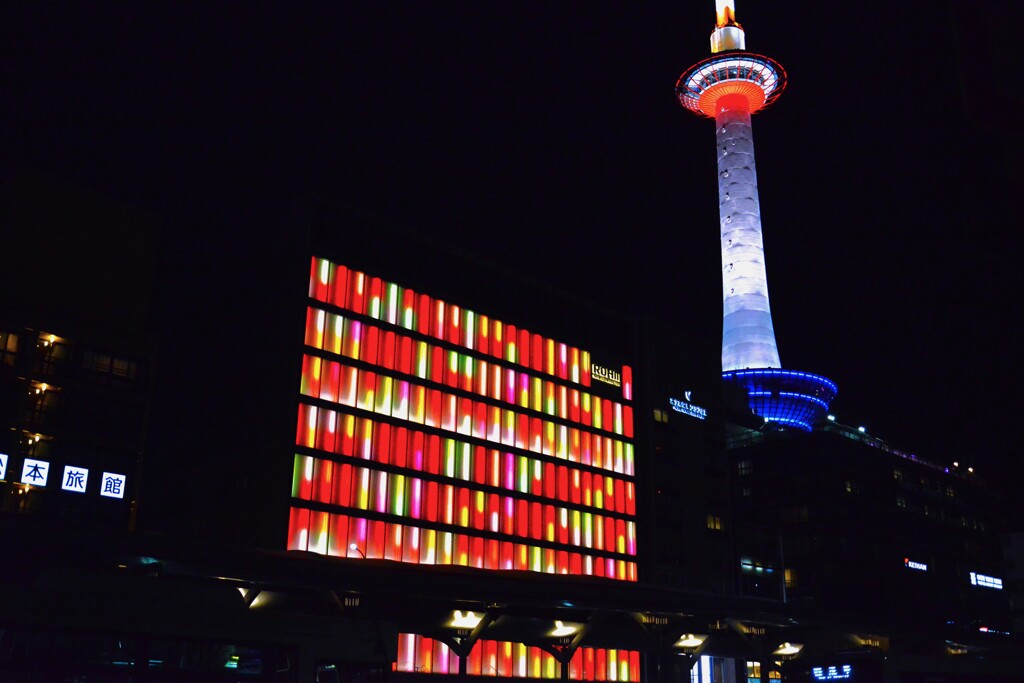 迎春彩の京都駅前　①。。。！
