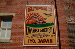 旅人よ。。。！　４