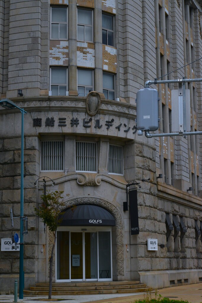 神戸放浪記　④。。。！