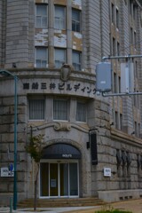 神戸放浪記　④。。。！