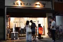 福山の夜　➂。。。！
