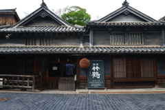 竹原散策　②。。。！