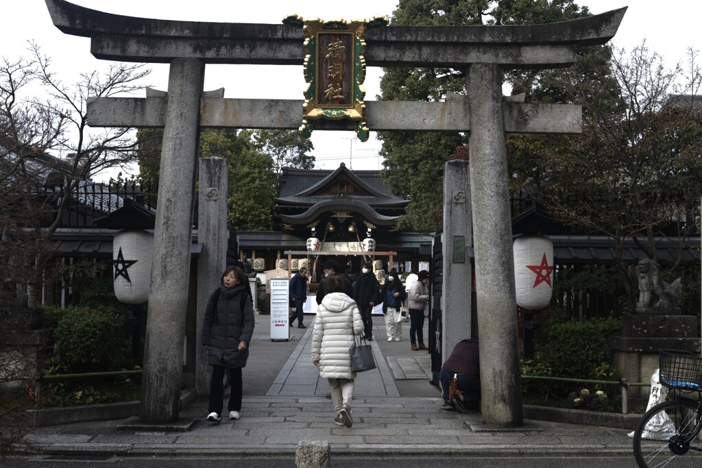 詣でる．．晴明神社　①。。。！