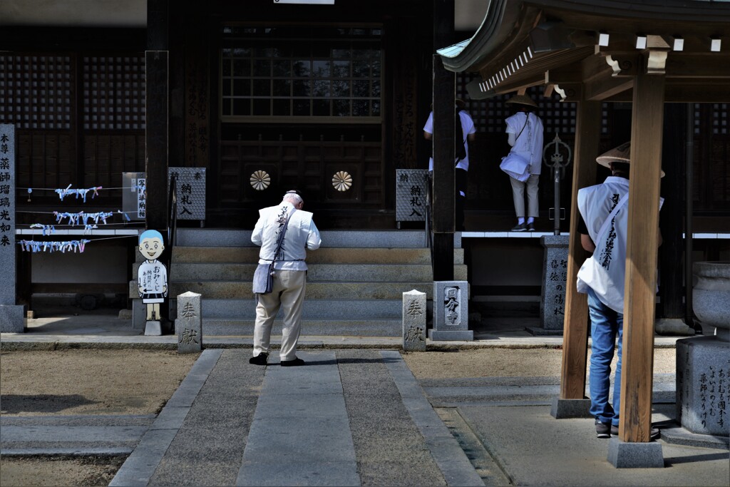地蔵菩薩とお遍路さん　➂。。。！