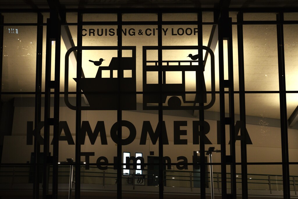 ロマンチックハーバーの夜　➂。。。！