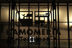 ロマンチックハーバーの夜　➂。。。！