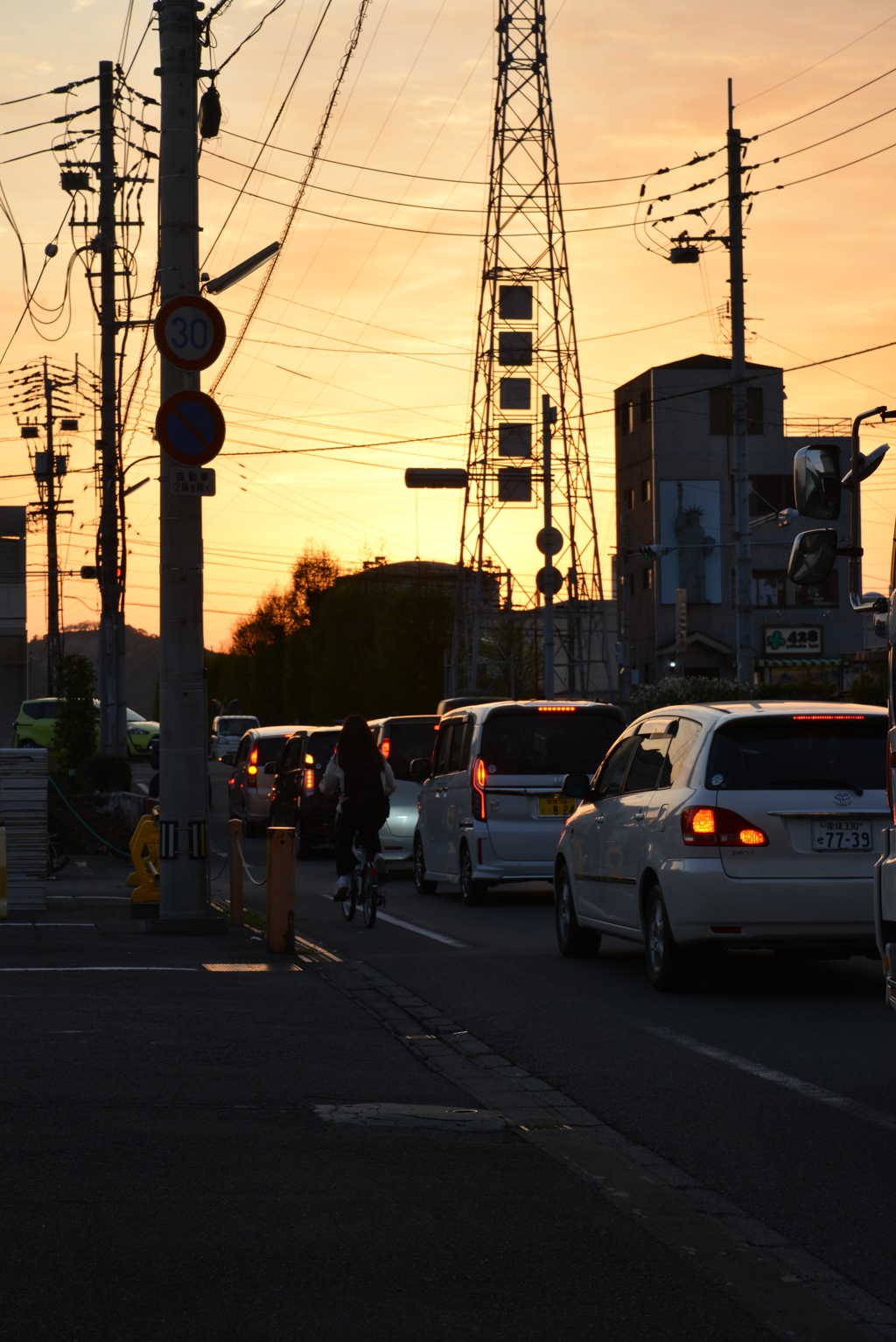 この町が暮れる　⑤。。。！