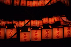 万灯の夜　⑥。。。！