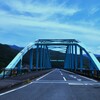肱川の青橋　①。。。！