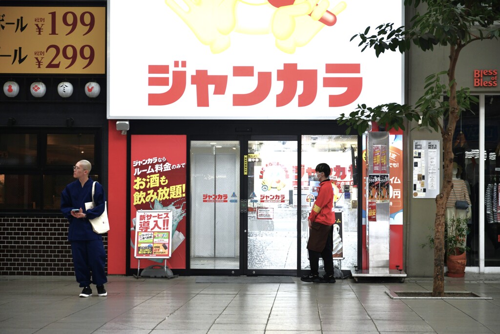 街を歩けば　②。。。！