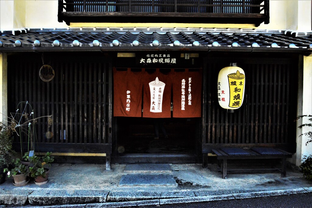 懐かしい商店街　②。。。！