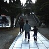 石鎚神社．．一年を祈る　①。。。！