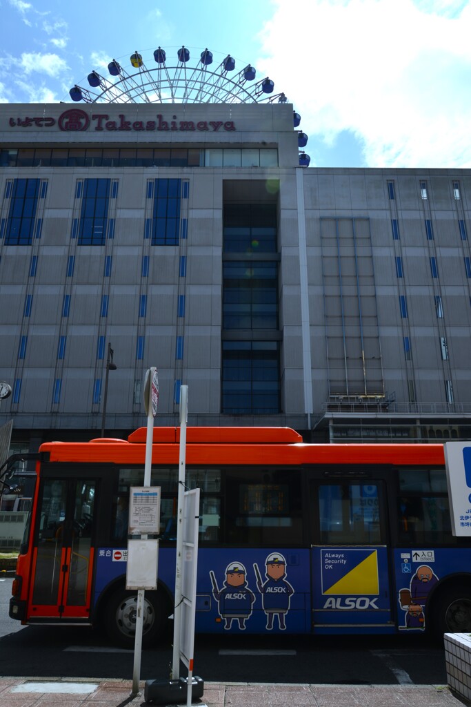 見上げる秋空　➁。。。！