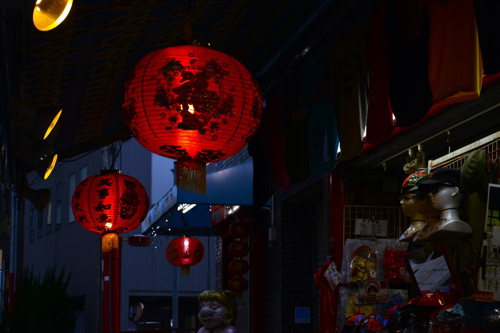 南京町の夜は更けて　②。。。！