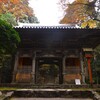 古刹②　西山興隆寺　①。。。！