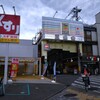 street　sunup　②。。。！