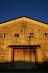 港倉庫の夕焼け　①。。。！