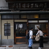 street　sunup　⑦。。。！