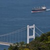 海峡をくぐり抜け　②。。。！