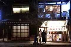 華やぐ灯り　②。。。！