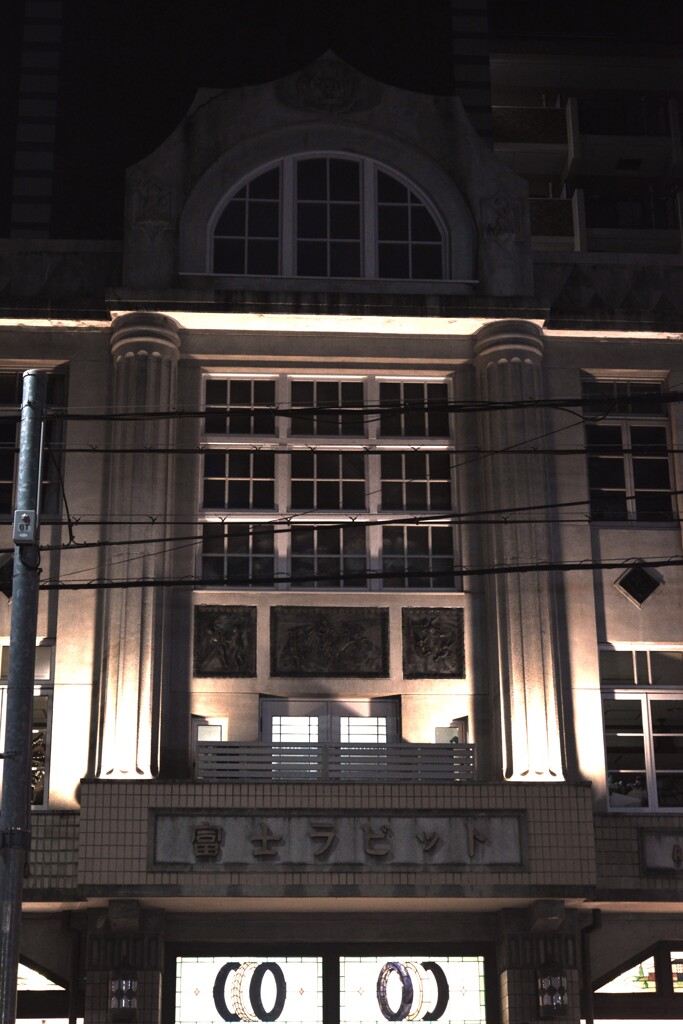この夜にサヨナラ　①。。。！