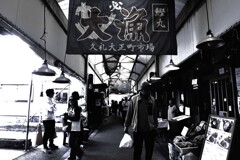 鰹の町．．久礼　②。。。！