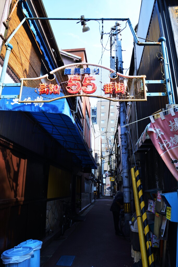 うら通り　①。。。！