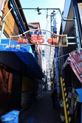 うら通り　①。。。！