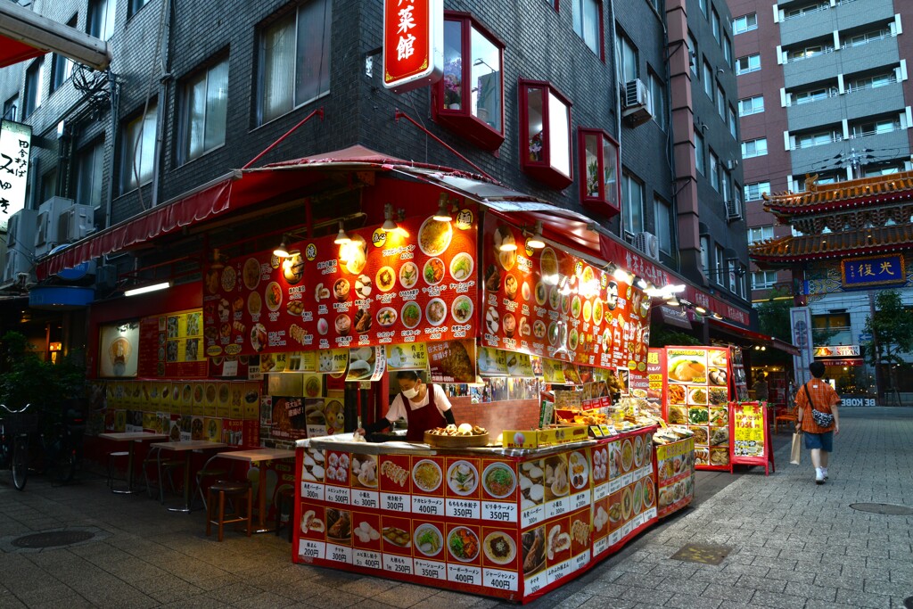 南京町の夜は更けて　④。。。！