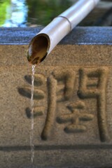 潤いの水　②。。。！