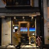 おうちに帰ろう。。。！