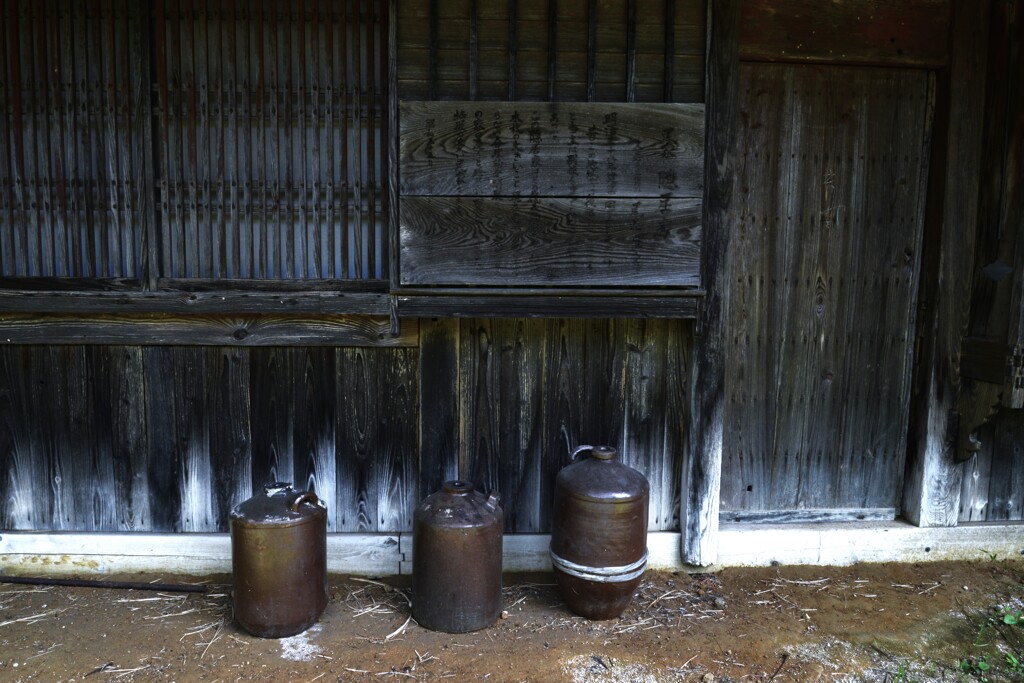 ふるさと村　⑤。。。！