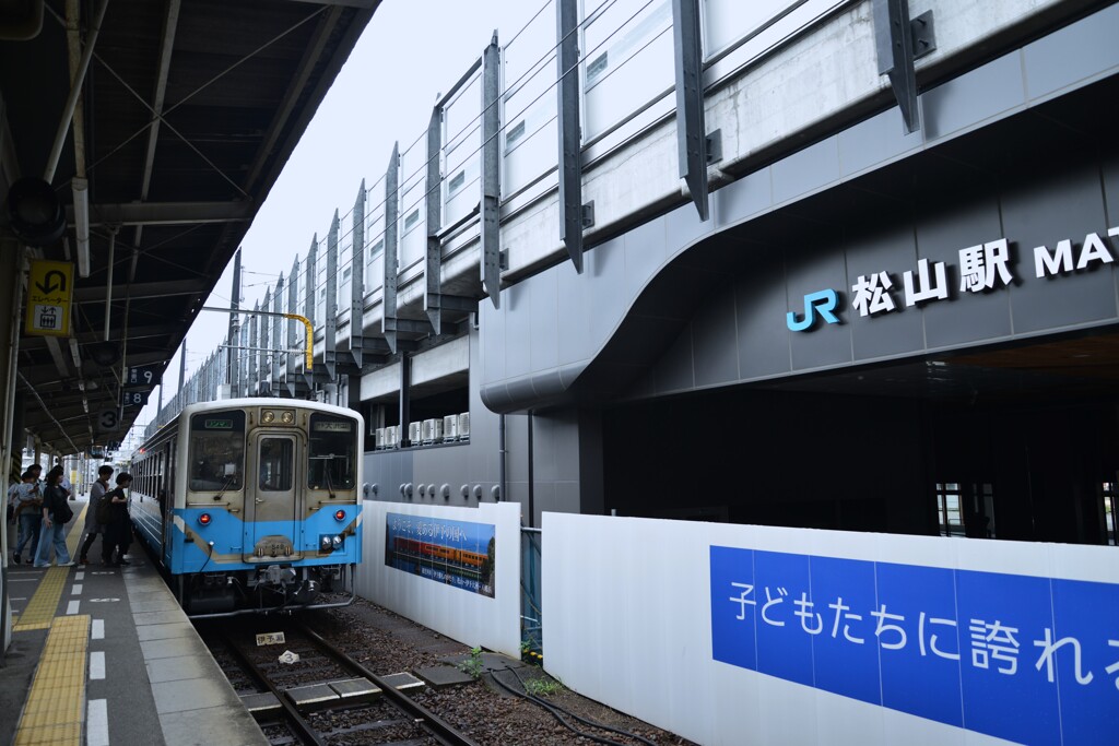 変わりゆく駅の光景　④。。。！
